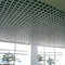 Алюминиевая решетка Адвокатуры, алюминиевая загородка гриля, потолки решетки, архитектурноакустическая решетка